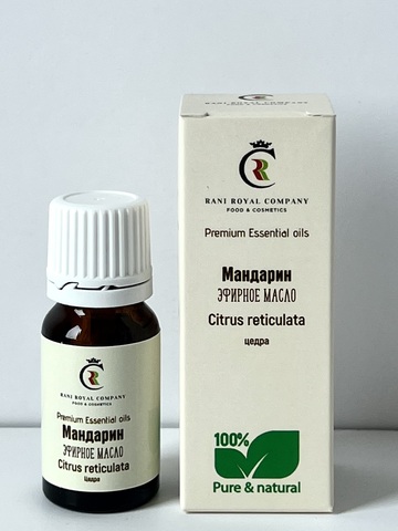 Мандарин. Натуральное эфирное масло