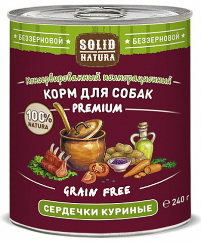 Solid Natura Premium Сердечки куриные влажный корм для собак жестяная банка 0,24 кг
