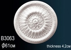 Розетка B3063