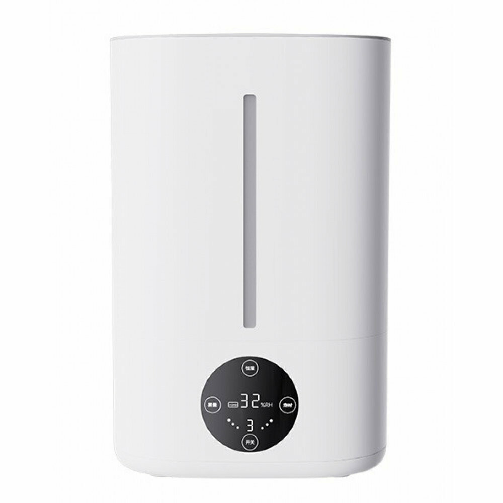 Xiaomi Lydsto Humidifier F200S 5L