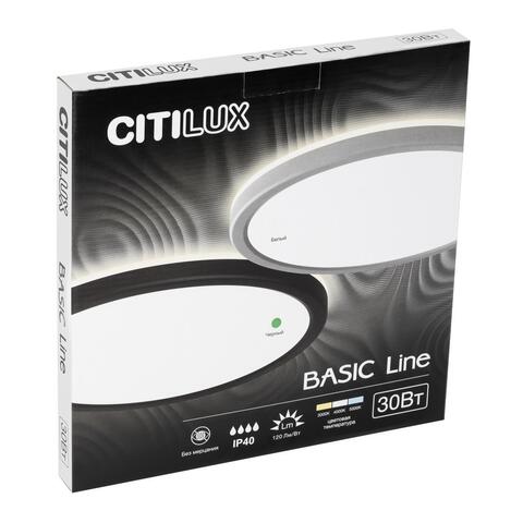 Потолочный светодиодный светильник Citilux Basic Line CL738321VL