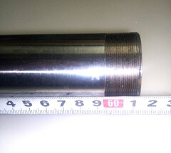 Перо вилки для Honda VTX1800 2002-2008 / GL1500 Valkyrie 1997-2003 г.в. правое