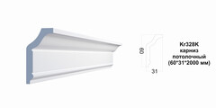 Карниз потолочный Kr328K