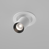 Встраиваемый светильник Maytoni Focus led C071CL-7W4K-WB
