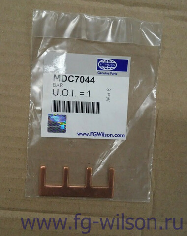 Кронштейн / COPPER FUSE LINK 4-WAY АРТ: MDC7044