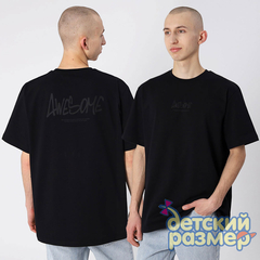 черный