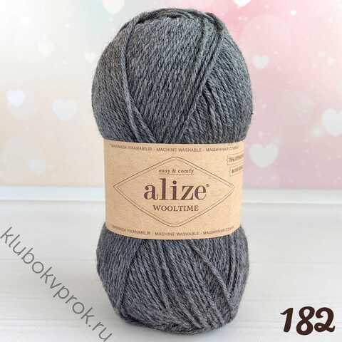 ALIZE WOOLTIME 182, Серый