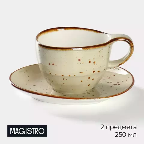 Чайная пара фарфоровая Magistro Mediterana, 2 предмета: чашка 250 мл, блюдце 16×15 см, цвет бежевый