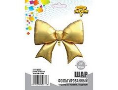 Фигура гелиевая 