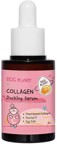 Daeng Gi Meo Ri EGG planet collagen docking serum Сыворотка для лица с коллагеном