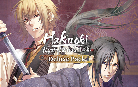 Hakuoki: Kyoto Winds Deluxe Pack (для ПК, цифровой код доступа)