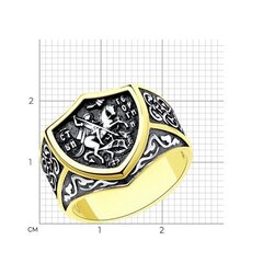 95010076 - Печатка мужская 