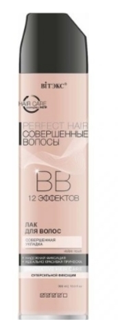 PERFECT HAIR Совершенные волосы ВВ Лак д/волос c блестками 150мл/К12