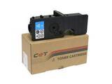 Тонер-картридж (PK294) TK-5220C для KYOCERA ECOSYS P5021cdn/M5521cdn (CET) Cyan, 18г, 1200 стр., CET141134R