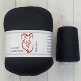 Пряжа Aurum Cashmere 920