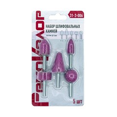 31-3-006 Набор шарошек оксид алюминия, хвостовик 6мм, 24х37, 24х13, 23х23, 18х26, 12х25, 5шт (РемоКолор)