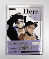 Эксклюзивы