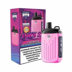 Одноразовая электронная сигарета Gang Xbox 2.0 18000 - Смузи Малина Смородина (18000 затяжек)