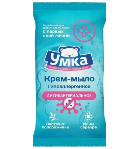 Детское крем - мыло Умка Антибактериальное с экстр.подорожника и Ионами серебра
