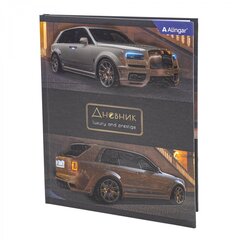 
          Дневник школьный Alingar, 1-11 кл., 48л.,7БЦ, матовая ламинация, поролон, выб УФ лак, "Luxury and prestige"
