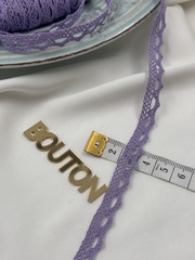 Кружево плетеное светло-фиолетовое ( лавандовое )