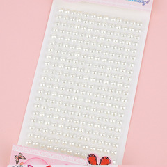 Стразы клеевые 