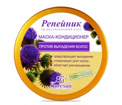 Floresan РЕПЕЙНИК Маска-кондиционер против выпадения волос с экстрактом корня лопуха, 250мл