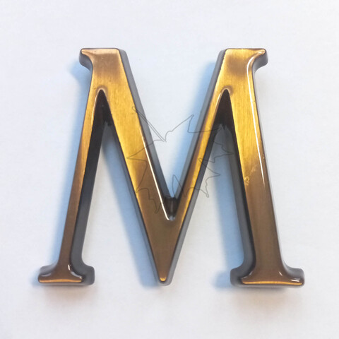 Бронзовая буква М на памятник высотой 5см, Caggiati