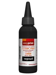Чернила EasyPrint I-C100BK_PGMT универсальные пигментные для Canon (100мл.) черный