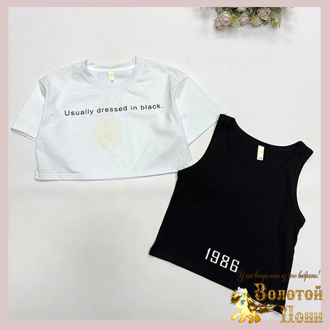 Двойка (Футболка-топ+майка) д (10-16) 260429-ZG1525