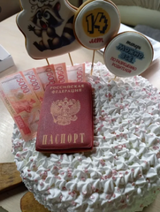 Вафельные Деньги на Торт 