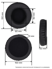 Амбушюры для наушников A4Tech Bloody G300, G310