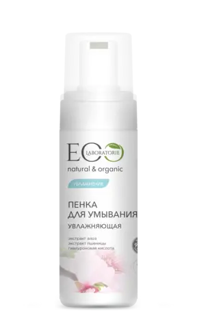 EO laboratorie Пенка для умывания 