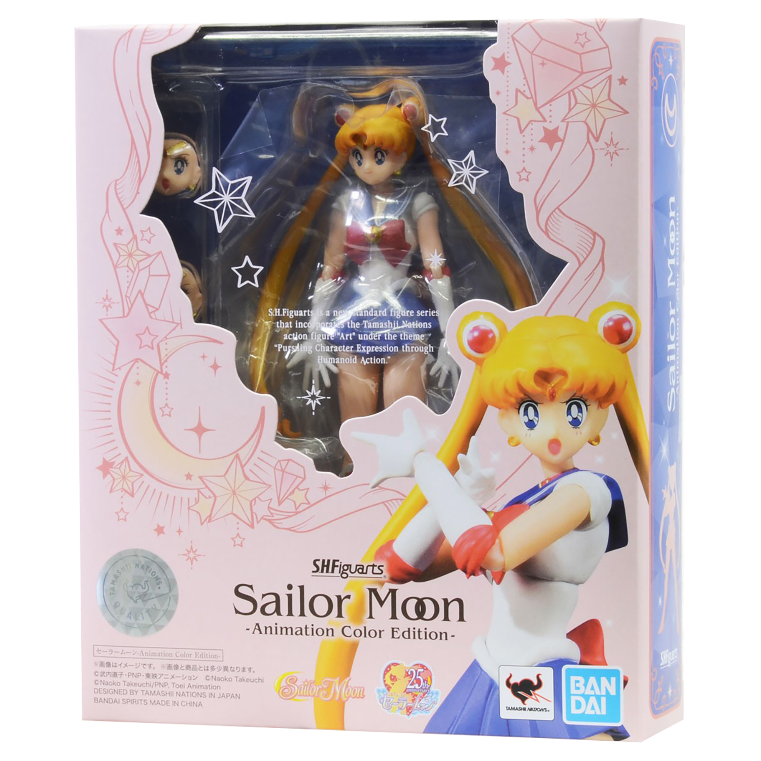 Фигурка S.H.Figuarts Sailor Moon Animation Color Edition 595980 - купить по  выгодной цене | Funko POP Shop