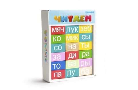 Логический игровой набор 