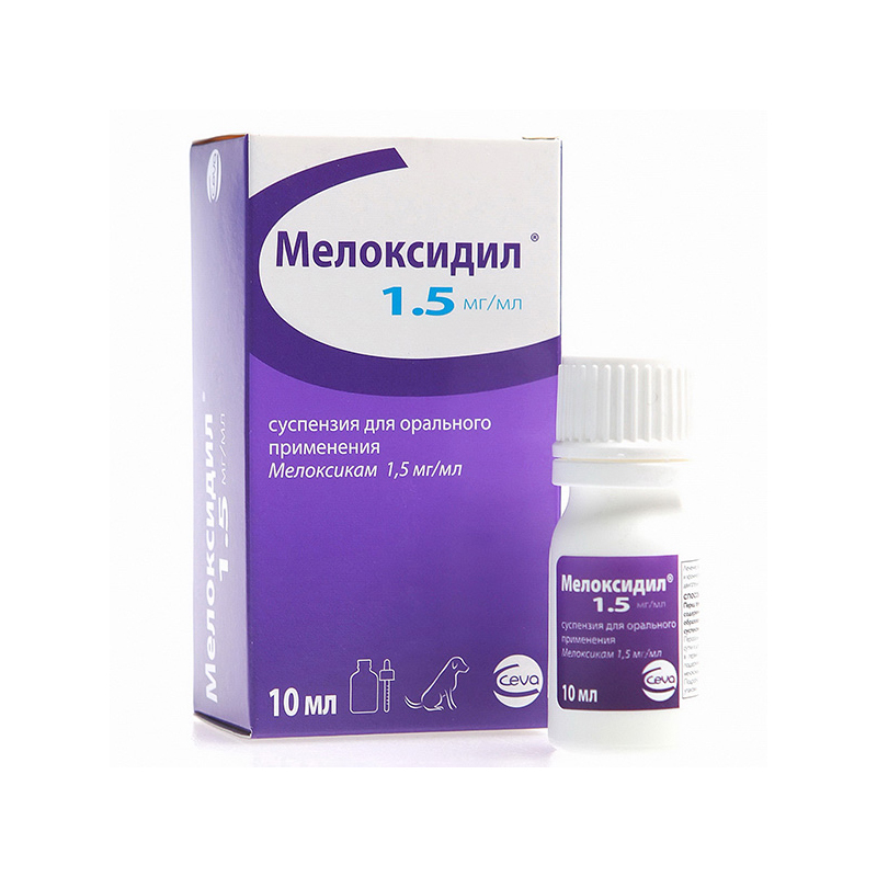 мелоксидил. мелоксидил 32мл. мелоксидил 0 5 мг мл отзывы. 5 для собак. 'локсиком 0,5 мг/мл для собак фл 15мл.