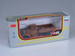 UralZIS-355 brown LOMO-AVM 1:43