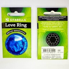 Кольцо для эрекции, латексное, D27 мм