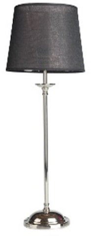 Лампа настольная Valsan Oporto