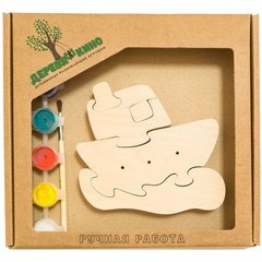 Развивающая игрушка"Кораблик на волнах"с красками