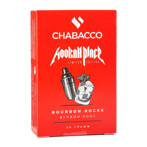 Chabacco Bourbon Rocks (Бурбон рокс) Medium 50г