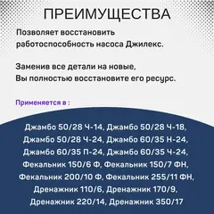 Подшипник Джилекс 6201 ZZ (2Z)