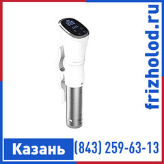 Термостат погружной Hurakan HKN-SV12