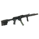 Приклад на Сайгу 308 исп. 46