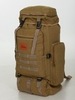 Картинка рюкзак тактический Skully Tactic RWZS22 khaki - 7