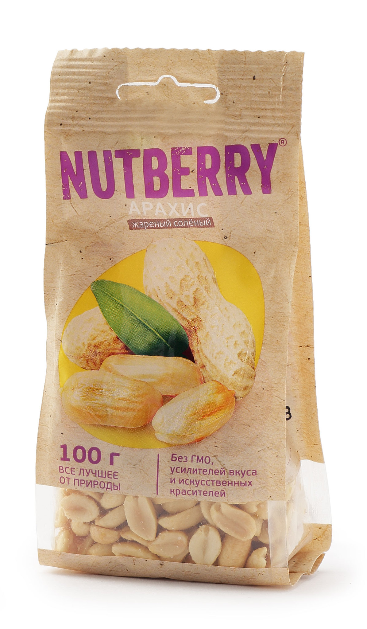 NUTBERRY Арахис жареный соленый 100 г - купить в интернет-магазине shopgf.ru