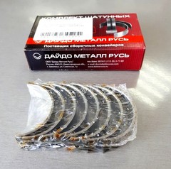 ВКЛАДЫШИ ШАТУННЫЕ 0,25 CHANCE 1,3, SENS, ТАВРИЯ DAIDO