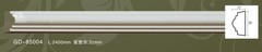 Молдинг GD85004