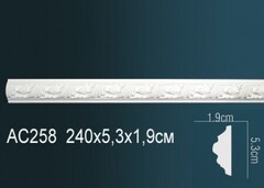 Молдинг гибкий AC258