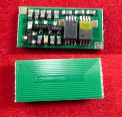 Чип SP C430 Yellow для Ricoh Aficio SP C430, C431, C440. 24K